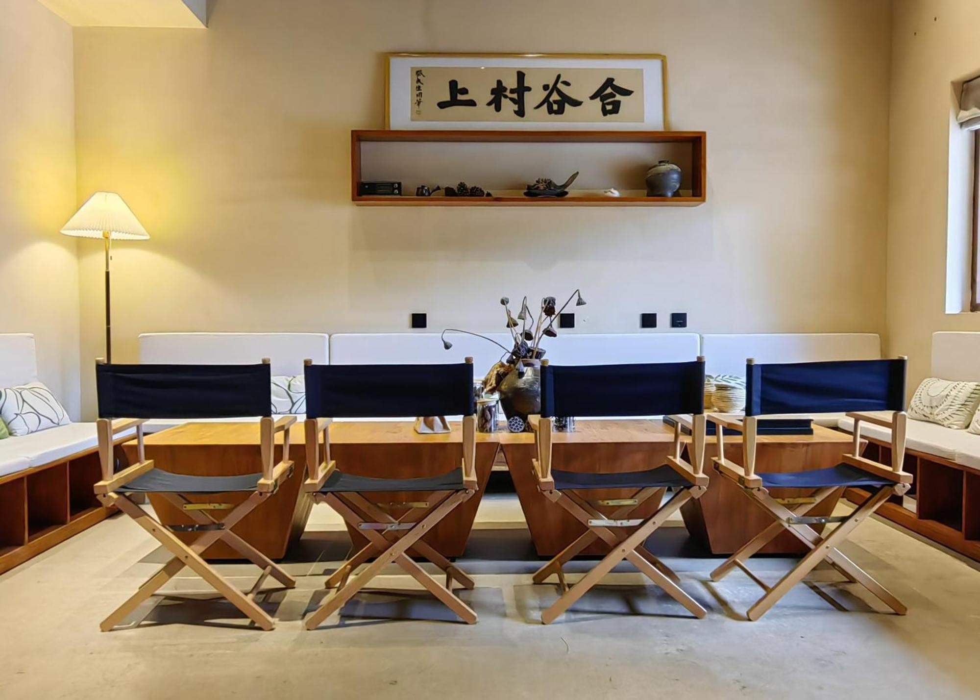 Hegu Murakami Bed And Breakfast Liyang Exterior photo